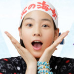 ドラマ「あまちゃん」の挿入歌「潮騒のメモリー」「暦の上ではディセンバー」