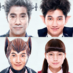 CM「NTTフレッツ光 モンスターズシェアハウス」の曲「CMオリジナル曲」