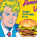 CM「マクドナルド」の曲「Funky Town（ファンキータウン）／ Lipps, Inc.（リップス・インク）」