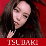 CM「資生堂 TSUBAKI（ツバキ）」の曲「君と踊ろう ／ LUHICA（ルヒカ）feat. NABE（ワタナベシュウヘイ）」