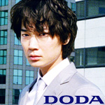 CM「DODAデューダ キング牧師チャップリン（綾野剛）」の曲「CMオリジナル曲」