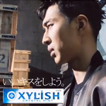 CM「XYLISH キシリッシュ いいキスをしよう（松田翔太）」の曲「CMオリジナル曲 ／ anis」