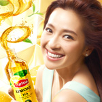 CM「リプトンリモーネ（中村アン）」の曲「CMオリジナル曲 ／ ADEYTO（アデイト）」