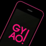 CM「GYAO！ギャオ」の曲「Song 2 ／ Blur（ブラー）」