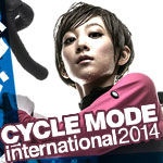 CM「サイクルモード2014」の曲「Crazy Crazy Love ／ Czecho No Republic（チェコ・ノー・リパブリック）」