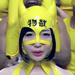 CM「ヤフオク 物欲（夢眠ねむ）」の曲「CMオリジナル曲」